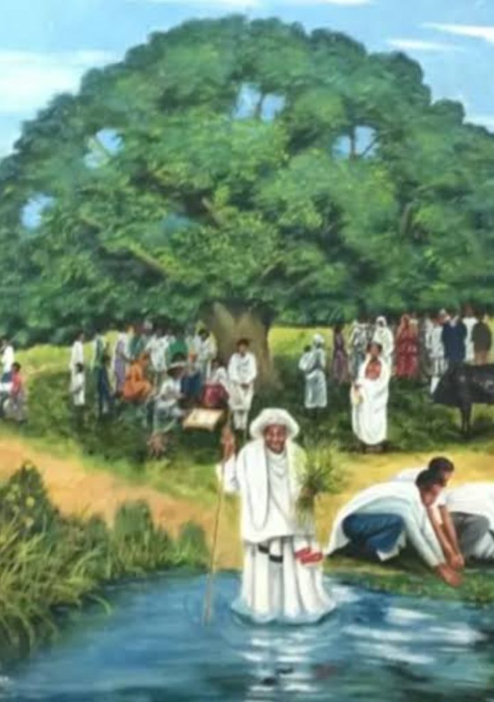 Gadda Kerchir Oromo: Unveiling